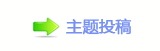 文化中国行｜博物馆如何“变变变”？探秘博物馆的“逆生长”密码