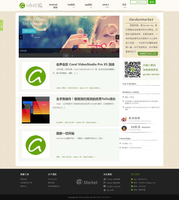 香港6合开奖结果开奖记录2023今天 文化中国行｜博物馆如何“变变变”？探秘博物馆的“逆生长”密码